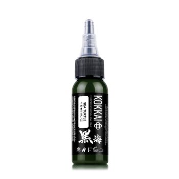 KOKKAI INK Sea Turtle; 30ml.