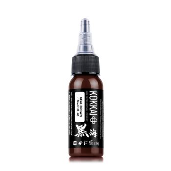 KOKKAI INK Seal Brown; 30ml.